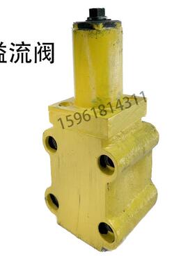 磨床配件M1332B M1432B溢流阀 压力表总成滤油器二位三通阀外圆磨