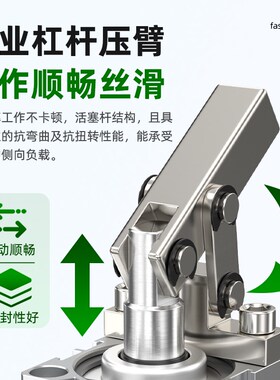 JGL夹紧下压杠杆气缸模具夹具摇臂活塞缸气压紧气可调ALC25-32-40