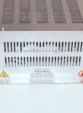 XAA21305Y5/S5/X/OM5200M0254杭州西奥电梯制动电阻箱器5KW28欧姆