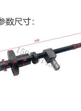 MQ1350上海机床厂 砂轮架移动丝杆1450磨床丝杆 外圆磨床配件
