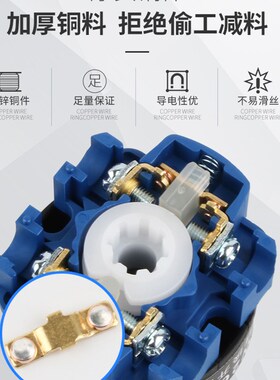 LW26多档位3档4档旋转波段旋钮组合选择调节万能转换开关多电源