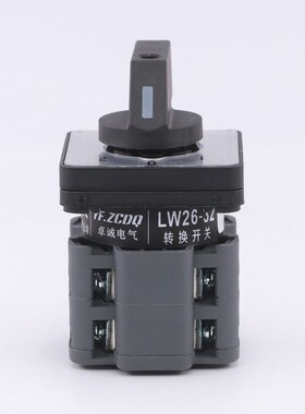 万能转换开关LW26-32F 0-3/2单线三组电源电压回路切换四档32A