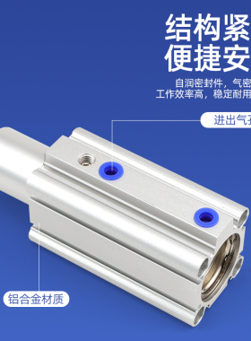 MKA/MKB12 16 25 32 40 50 63下压转角气缸旋转摆动回转90度夹紧