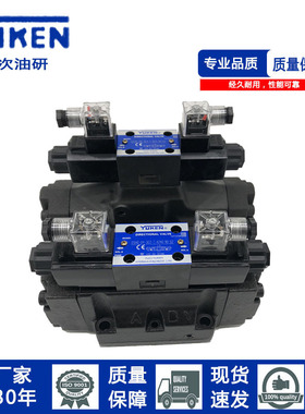 YUKEN型油研电液换向阀 DSHG-04/06-3C2-A220V 3C4 3C6-T24