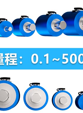 静态扭矩传感器扭力扳手扭矩扳手方头旋转力校准自动化装配校准
