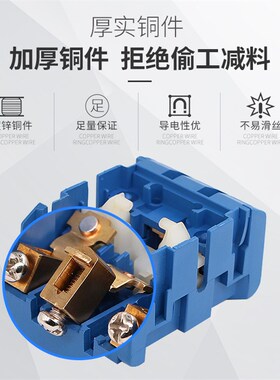 负荷隔离开关盒SFD11-25A户外防水密封转换开关负载断路电源切断