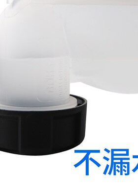 C4世嘉标志308标致307凯旋C4L世嘉408副水壶冷却液付水箱防冻液