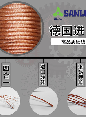 三力士三角带SPB3528/3534/3550/3578/3600/3628防静电耐油热窄V