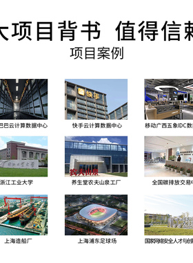 兆龙CAT6六类千兆室内非屏蔽家装工程监控PVC整箱网路线100 305米