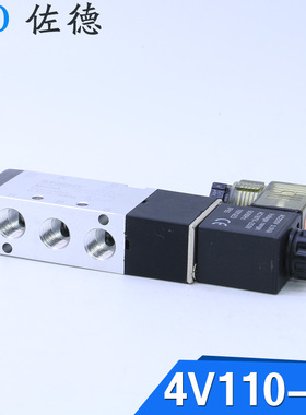 佐德气动电磁阀AC220V开关控制model:4V110-06/DC24V/12V二位五通