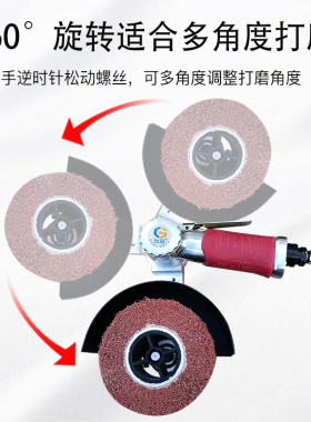台冠气动拉丝机抛光机打磨机凹槽家具多功能手持式提气动工具大全
