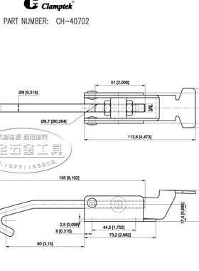 原装台湾嘉刚门闩式快速夹钳夹具CH-40702/-SS不锈钢钩锁夹紧肘夹