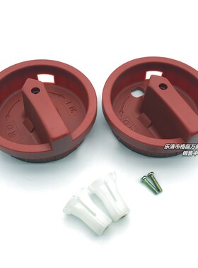 格磊 LW42B25A 32A 63A 100A 积木凸轮转换隔离开关旋钮手柄把手