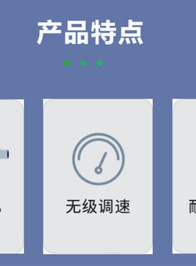 上海FJ200-SH/fj300-sh实验室数显高速高剪切分散计均质机乳化机