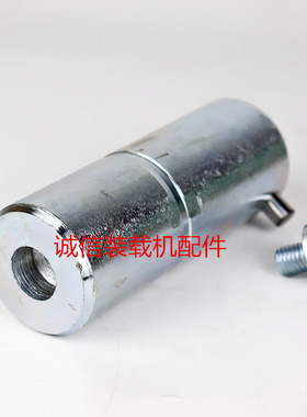 明宇专用销轴装载机堆高机销轴带锁销铲斗大臂销轴销钉明宇堆高机