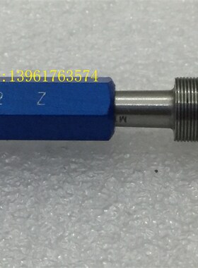 成量螺纹塞规通止规量规M10*0.5 10*0.5 4H 5H 6H 6G 7H 左牙