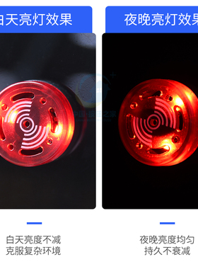 AD16-22SM闪光蜂鸣器 12V 24V声光报警器 蜂鸣器零件
