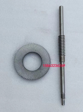 滕州Z3040X13Z3045摇臂钻床涡轮蜗杆摇臂钻主轴箱球磨涡轮270齿