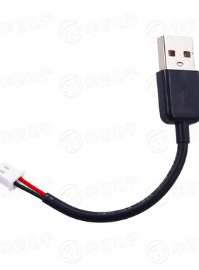 安卓Micro公转PH2.0-2P端子线USB 2.0公头电源连接充电线XH2.54*2