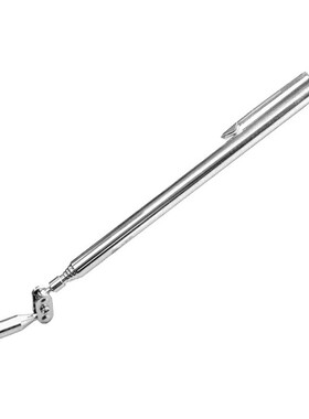 宝工 笔型强磁取物棒 螺丝钉拾取器 磁吸棒 MS-323