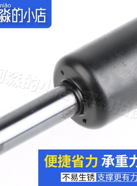 标致307 308 408 508标志308S 3008后备箱背门撑杆行李箱撑杆尾箱