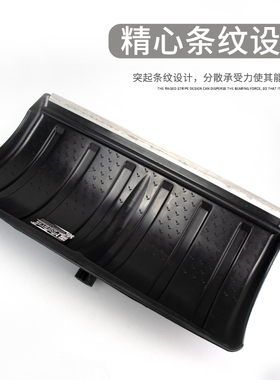 开拓塑料铁锹雪铲清雪雪锹掀头加厚加大钢化撬大胶铲农用收粮铲