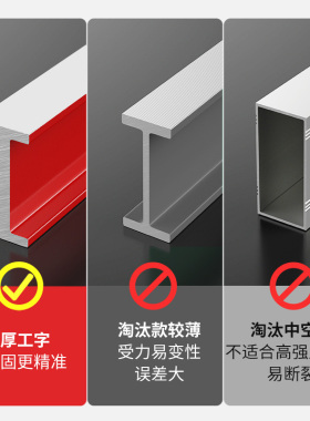德国水平尺高精度实心铸铝平水尺高精准铝合金带强磁小型防摔测量