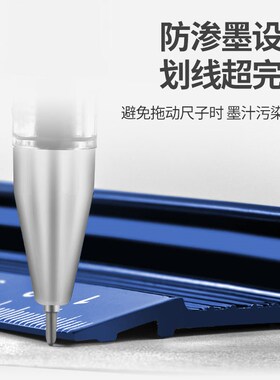 防护尺铝合金直尺防护切割30cm导向尺子高精度防滑加厚美工广告尺