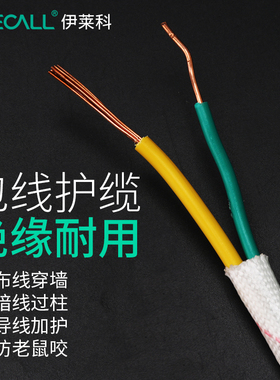 加厚黄腊管耐高温绝缘套管黄蜡管电工穿电线防火阻燃玻璃纤维软管