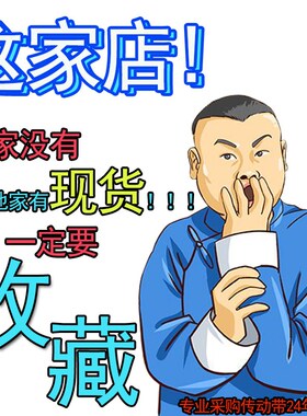 PU聚氨酯多楔带L1270内外圆磨床牛筋多契沟槽黄色耐磨油传送动带