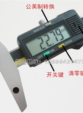 天目细杆数显电子深度尺0-30mm 0-50mm 电子深孔测量 平头/尖头