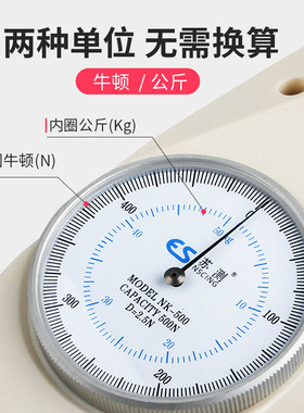 拉力计指针式推拉力计弹簧测力计拉力测试仪拉力器试验机测力仪计