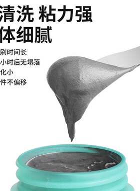 鹿仙子焊锡膏锡浆smt贴片手机维修植锡LED焊接高中低温无铅焊锡泥