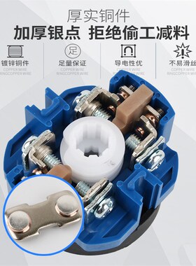 LW26-63/2万能转换开关三档电动电瓶车双电源切换双向手动旋转