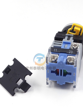 一佳按钮开关24v带灯LA38-11DN复位电源220v启动点动停止开孔22mm