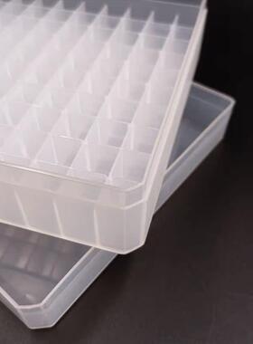 2ml100格冷冻管盒冻存盒实验室用塑料盒收纳盒聚丙烯耐低温可灭菌