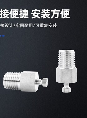 304/316L不锈钢螺钉直通二通1/16异径三通/双卡套螺钉式变径接头
