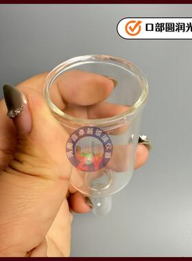 集精杯3毫升 新型羊用采精器械采精筒(桶)人工授精羊取精器?
