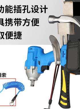 架子工扳手挂勾专用外架工电动扳手背带腰挂木工不锈钢架子配件钩