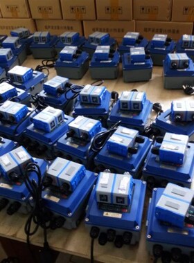 便携式插入式超声波流量计 TUF-2000B管段式液体流速测量仪