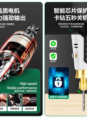 锂电充电电磨机玉石打磨抛光神器切割雕刻刀手持电动工具迷你电钻