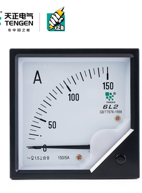 天正6L2-A电流表交流互感直通机械指针式电测安培仪表板表80*80MM