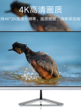 绿联hdmi转dp线转换器笔记本电脑4K高清转接头适用游戏机接显示器