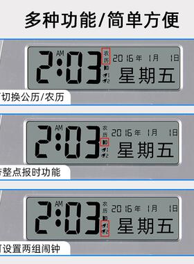欧达时电子高精度温湿度计家用室内高精度时间日历精准数显室温计