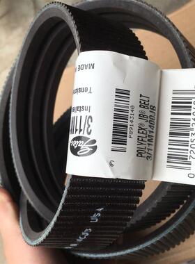 美国盖茨联组广角带Polyflex冷却水塔带2/5M1180JB3/5M1180JB