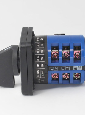 万能转换开关LW26-32 5.5N/3 380V电机正反转倒顺7KW换相可逆32A
