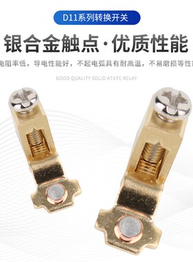 SFD11-25A负荷隔离开关盒户外防水密封转换开关负载断路电源切断