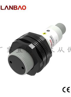 上海兰宝PR18S-TM20DNO-E2光电对射感测器常开20m不可调M12插件