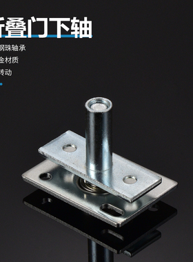折叠门吊轮隔断门吊轨滑轮隔断门吊滑轮卫生间厨房合铝合金万向轮