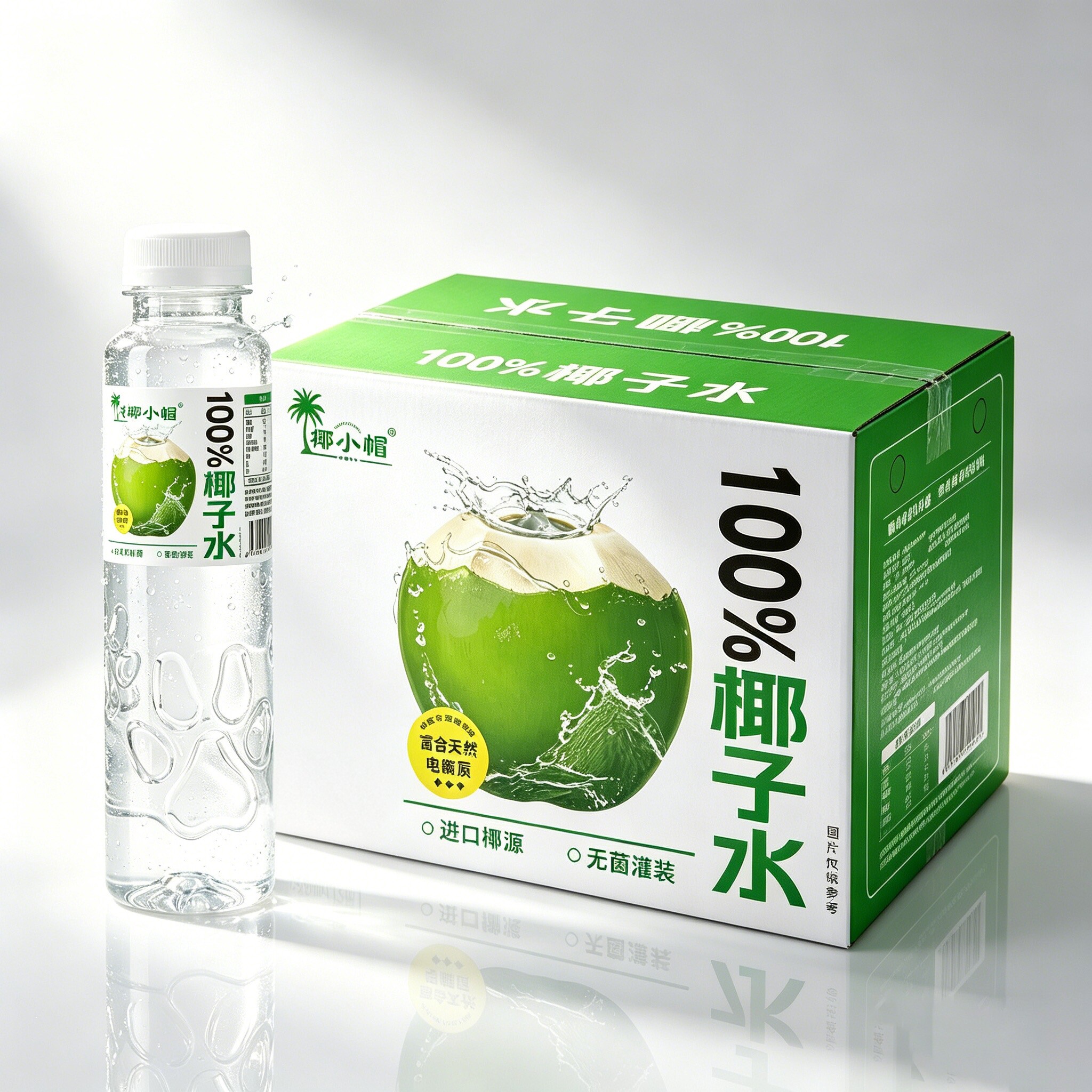 图4